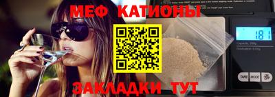 ECSTASY Шахты