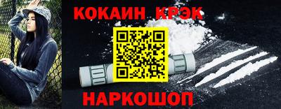 бошки Ярославль