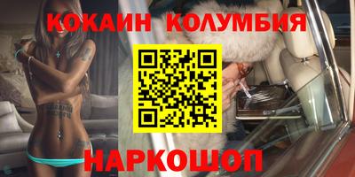 ECSTASY Шахты