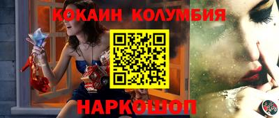 ECSTASY Шахты