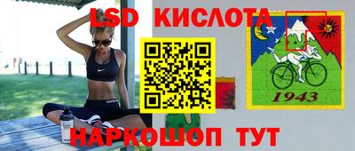 бошки Ярославль