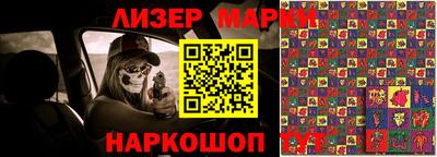 бошки Ярославль