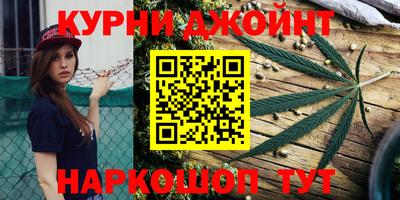 бошки Ярославль