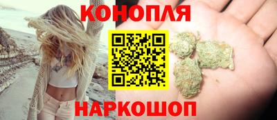 бошки Ярославль