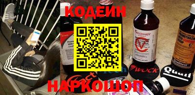 бошки Ярославль