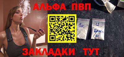 ECSTASY Шахты
