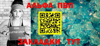 мескалин Ярцево