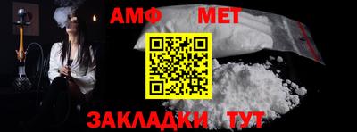 бошки Ярославль