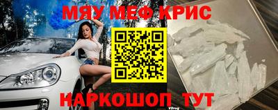 бошки Ярославль